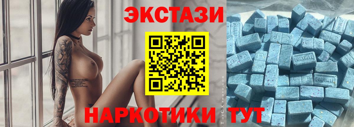  Кокаин Кузнецк