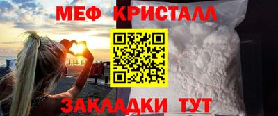 PSILOCYBIN Кинель