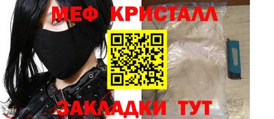 мдпв Кингисепп