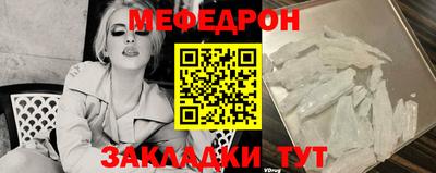 PSILOCYBIN Кинель