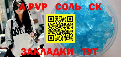 MDMA Premium VHQ Кимры