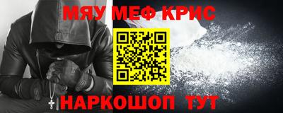 PSILOCYBIN Кинель