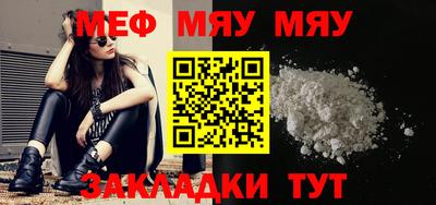 MDMA Premium VHQ Кимры
