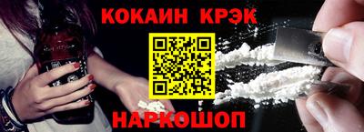 PSILOCYBIN Кинель