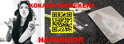 MDMA Premium VHQ Кимры