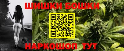 MDMA Premium VHQ Кимры