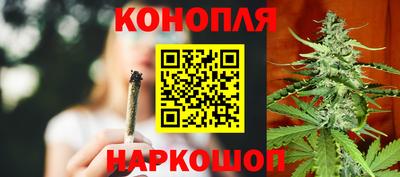MESCALINE Шебекино