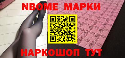 MDMA Premium VHQ Кимры