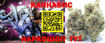 PSILOCYBIN Кинель
