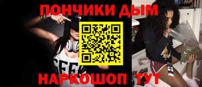 MDMA Premium VHQ Кимры