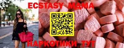 мдпв Кингисепп