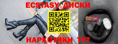 MDMA Premium VHQ Кимры