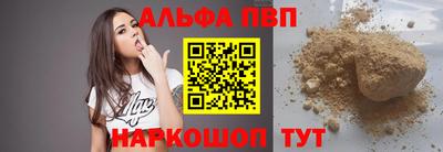 MDMA Premium VHQ Кимры