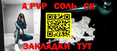 MDMA Premium VHQ Кимры