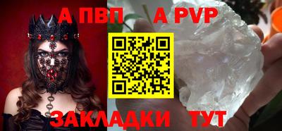 MDMA Premium VHQ Кимры