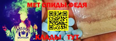 PSILOCYBIN Кинель