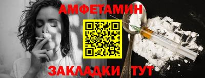 MDMA Premium VHQ Кимры