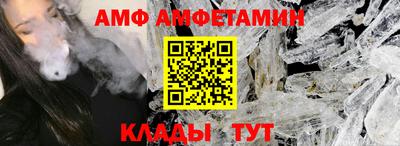 MDMA Premium VHQ Кимры