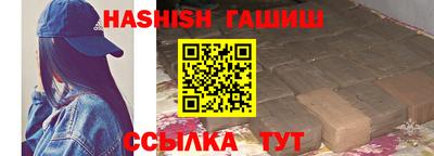 PSILOCYBIN Кинель