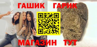 кокс Конаково