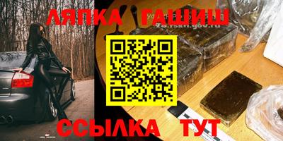 MDMA Premium VHQ Кимры