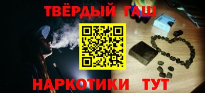 PSILOCYBIN Кинель