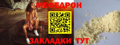 мдпв Кингисепп