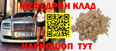 мдпв Кингисепп