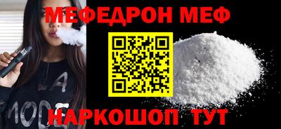 мдпв Кингисепп
