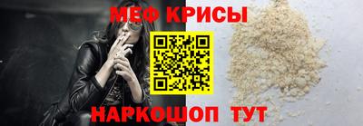 MDMA Premium VHQ Кимры